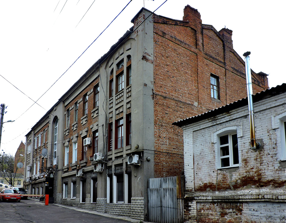 Харьков, Улица Богдана Хмельницкого, 25