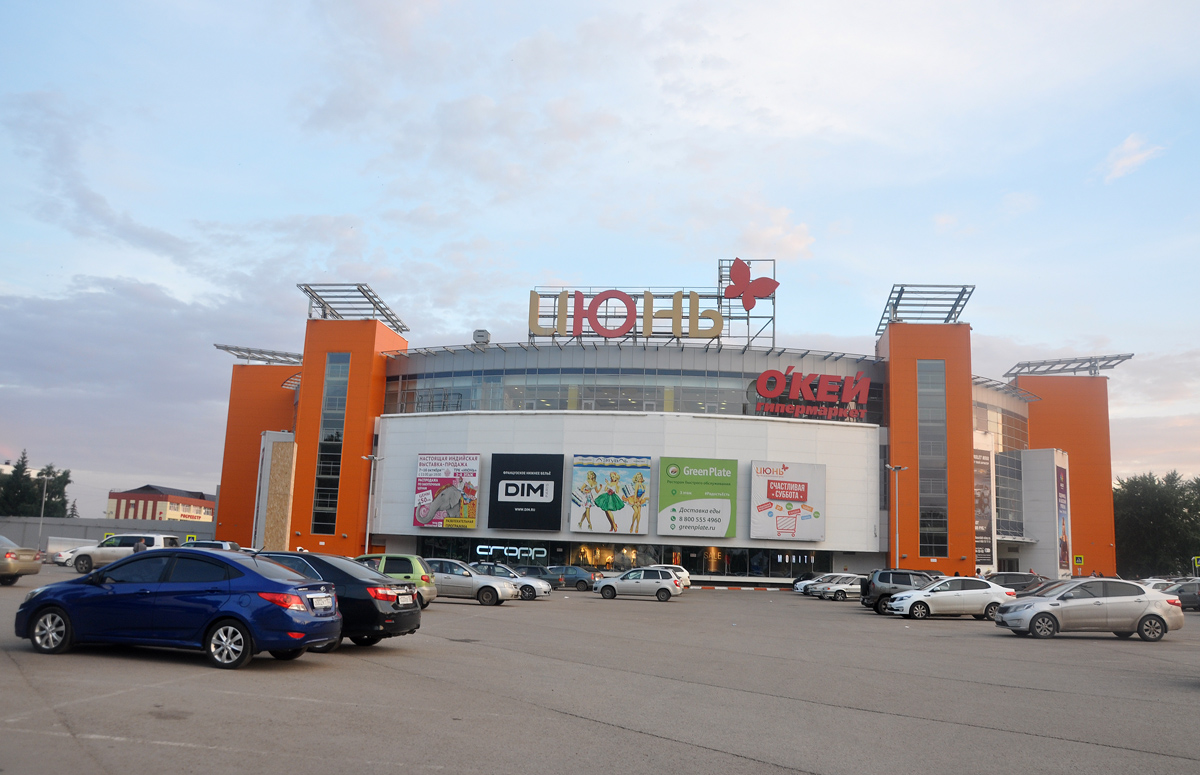 Уфа, Комсомольская улица, 112