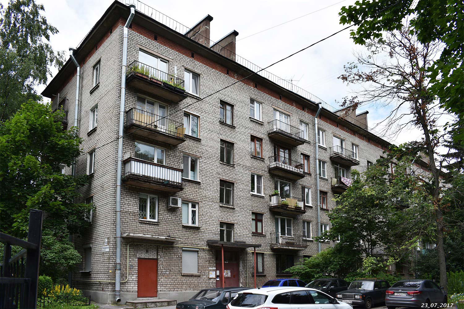 Санкт-Петербург, Гражданский проспект, 9А