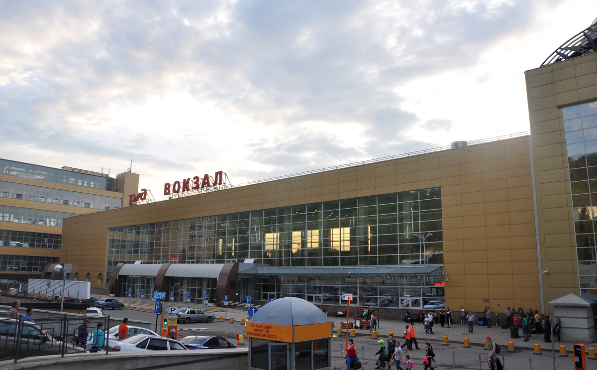 Уфа, Привокзальная площадь, 3