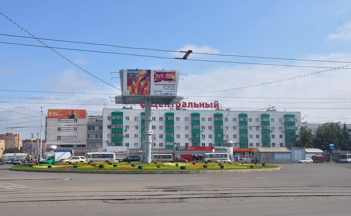 Уфа, Улица 50-летия Октября, 3