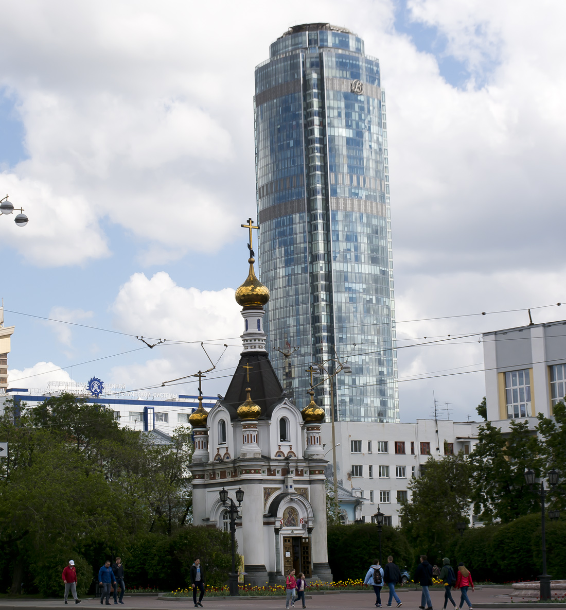Екатеринбург, Площадь Труда, 1; Улица Малышева, 51