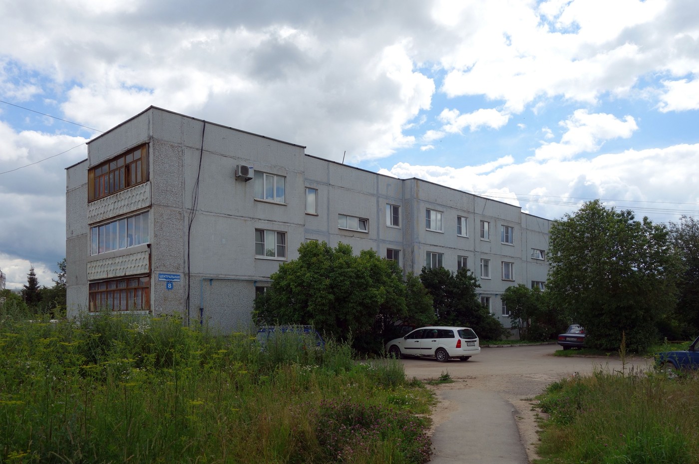 Григорово, Центральная улица, 8