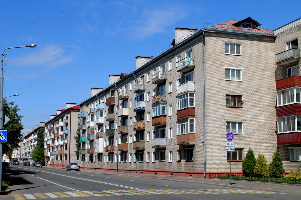 Полоцк, Коммунистическая улица, 29