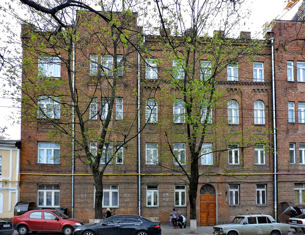 Харьков, Улица Богдана Хмельницкого, 12