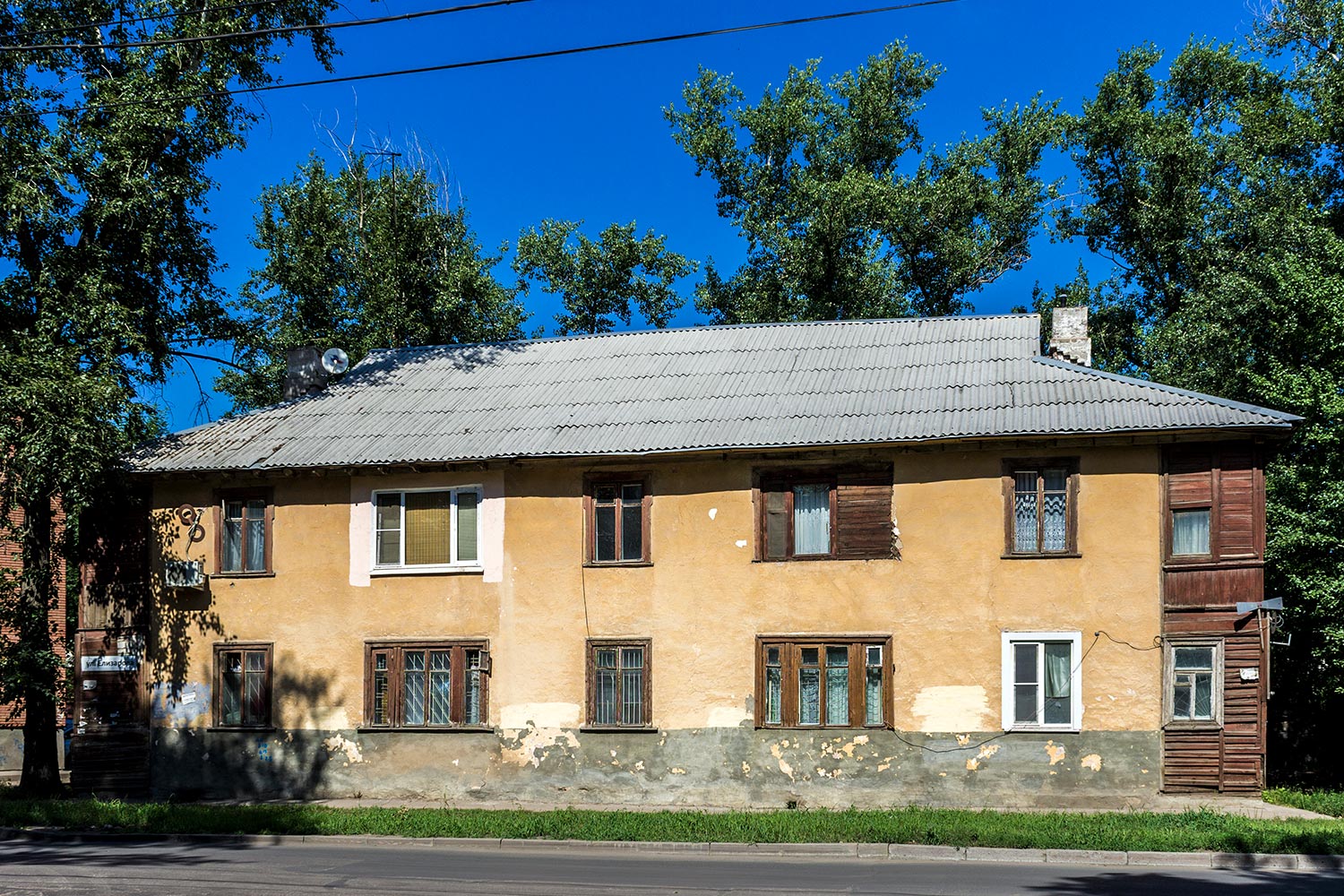 Самара, Дальневосточная улица, 23А