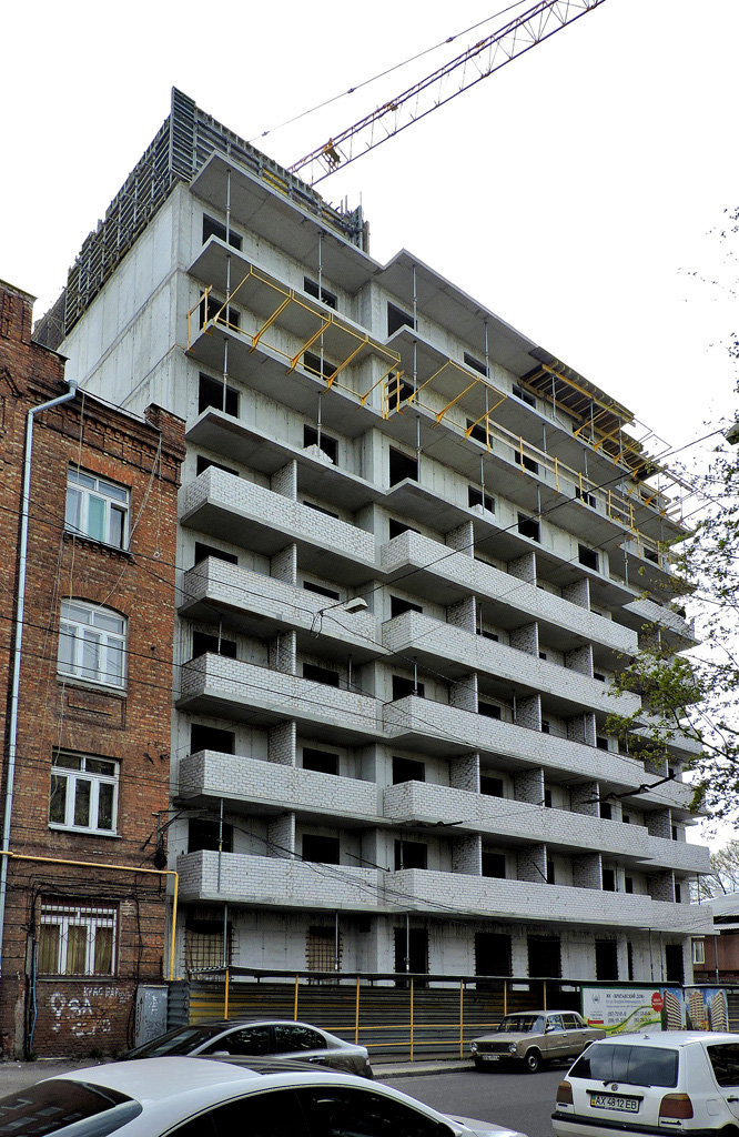 Харьков, Улица Богдана Хмельницкого, 10 стр