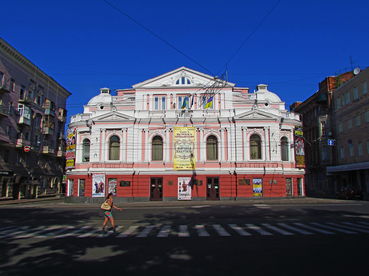 Харьков, Сумская улица, 9 / Рымарская улица, 12