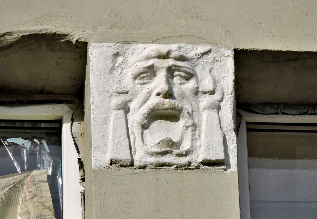 Харьков, Улица Богдана Хмельницкого, 17