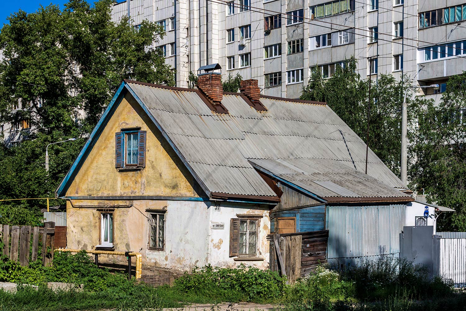 Самара, Советская улица, 57 / Енисейская улица, 16