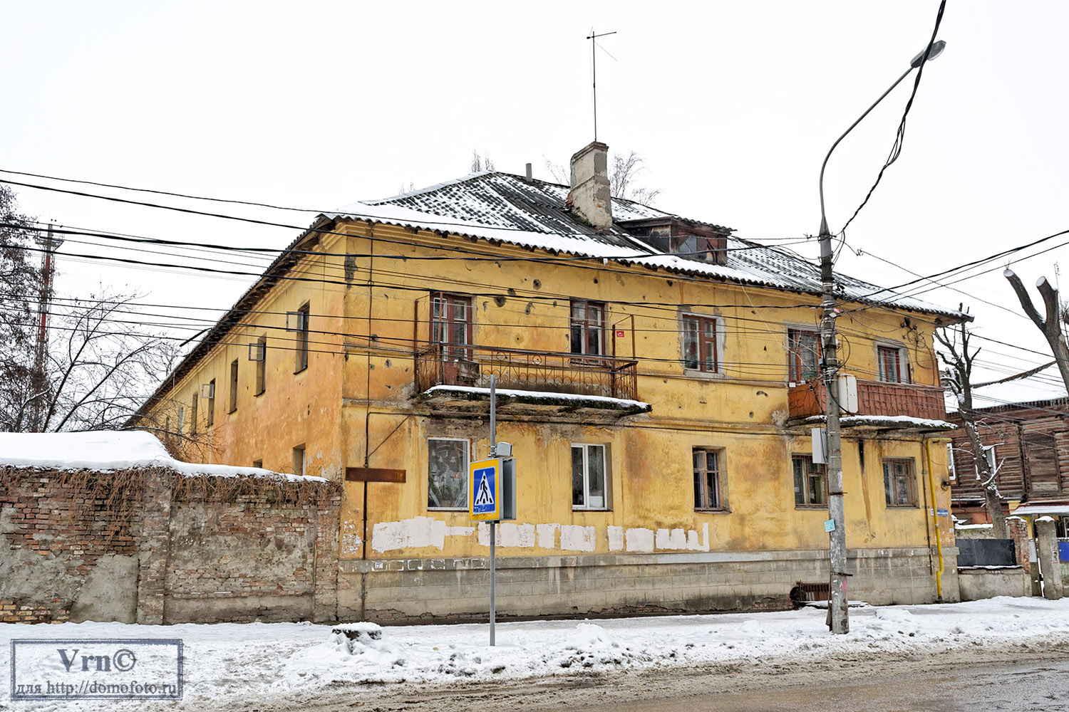 Воронеж, Улица Сакко и Ванцетти, 73