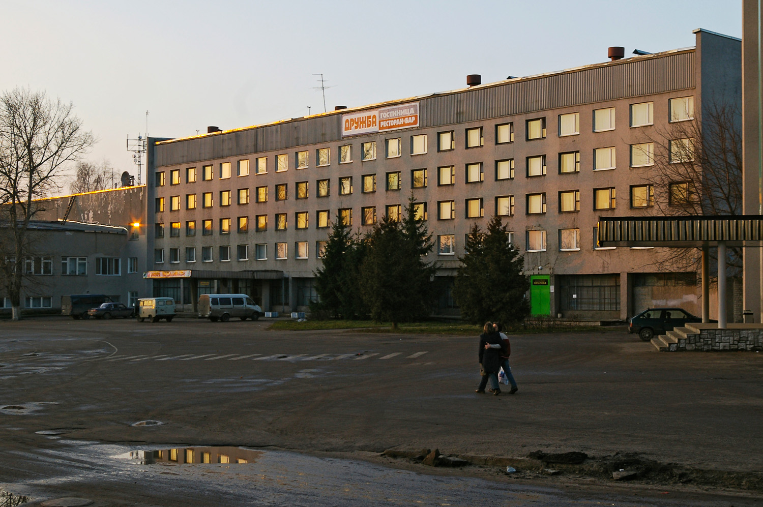 Дзержинск, Площадь Дзержинского, 2