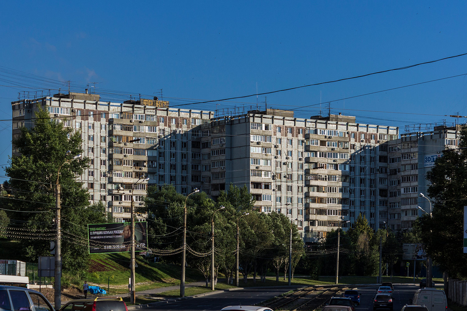 Самара, Проспект Ленина, 11; Проспект Ленина, 9
