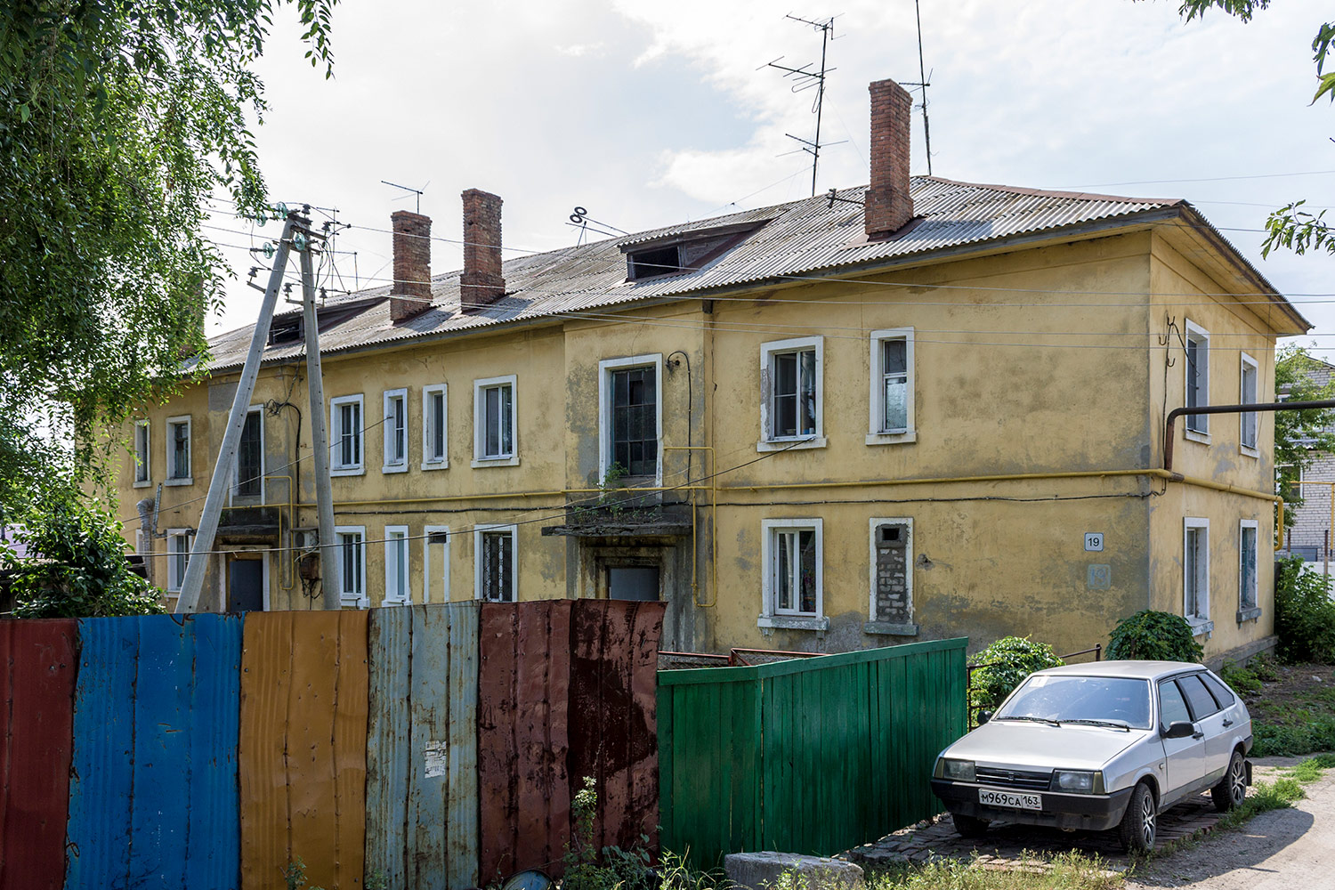 Самара, Паровозная улица, 19