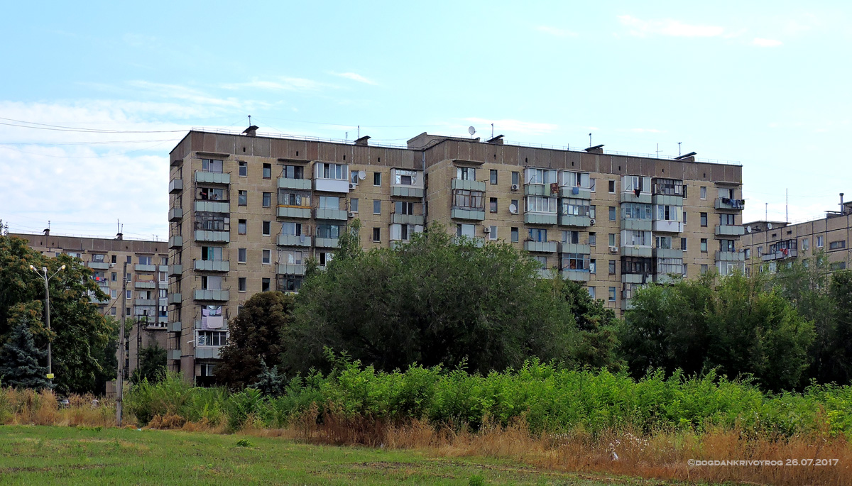 Кривой Рог, Очаровательная улица, 3