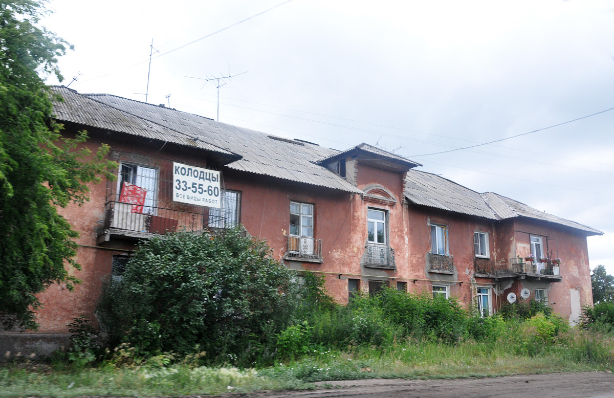 Омск, Полевая улица, 3