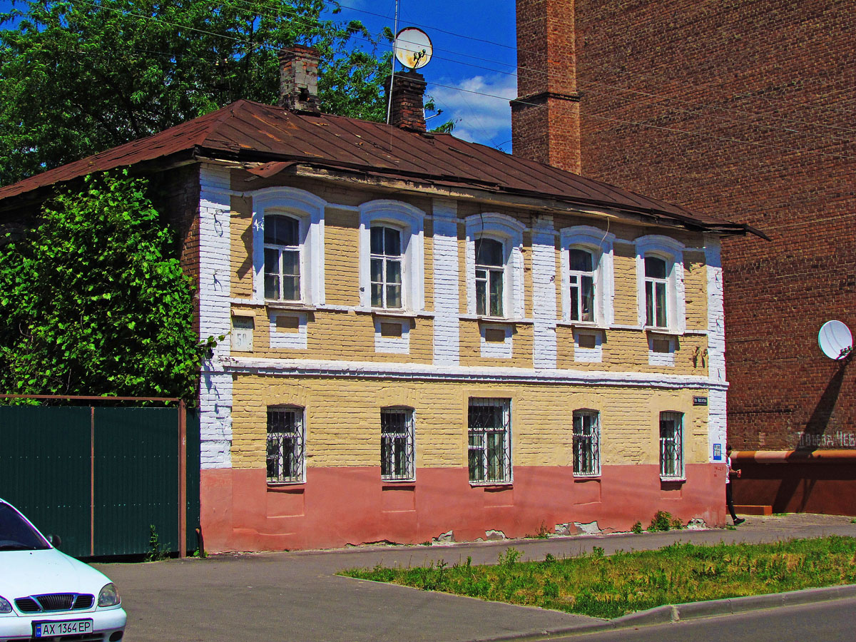 Харкiв, Чеботарская улица, 50
