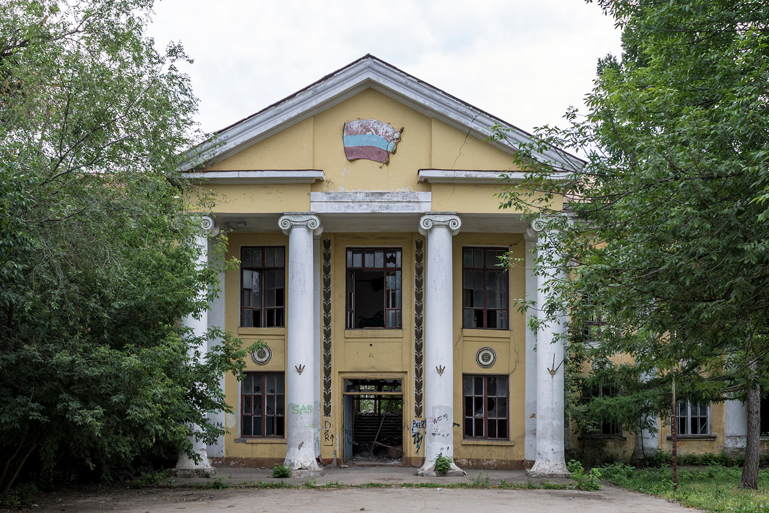 Самара, Белогородская улица, 1А