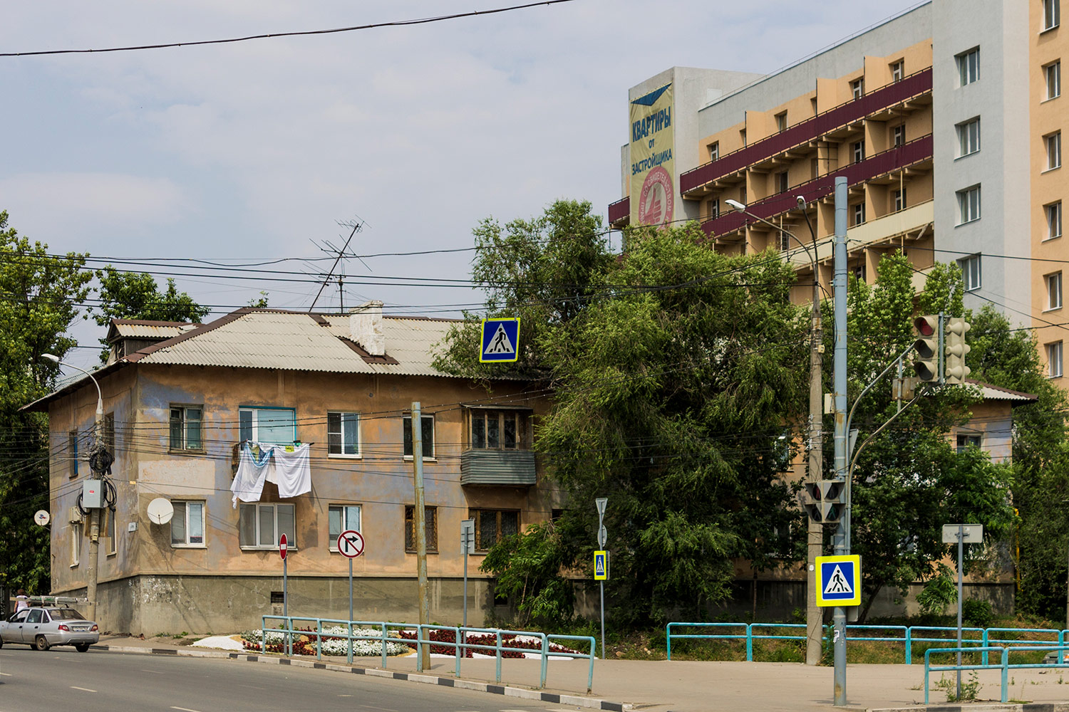 Самара, Улица Авроры, 9А