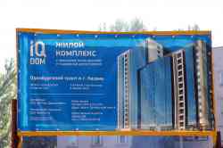 334 КБ