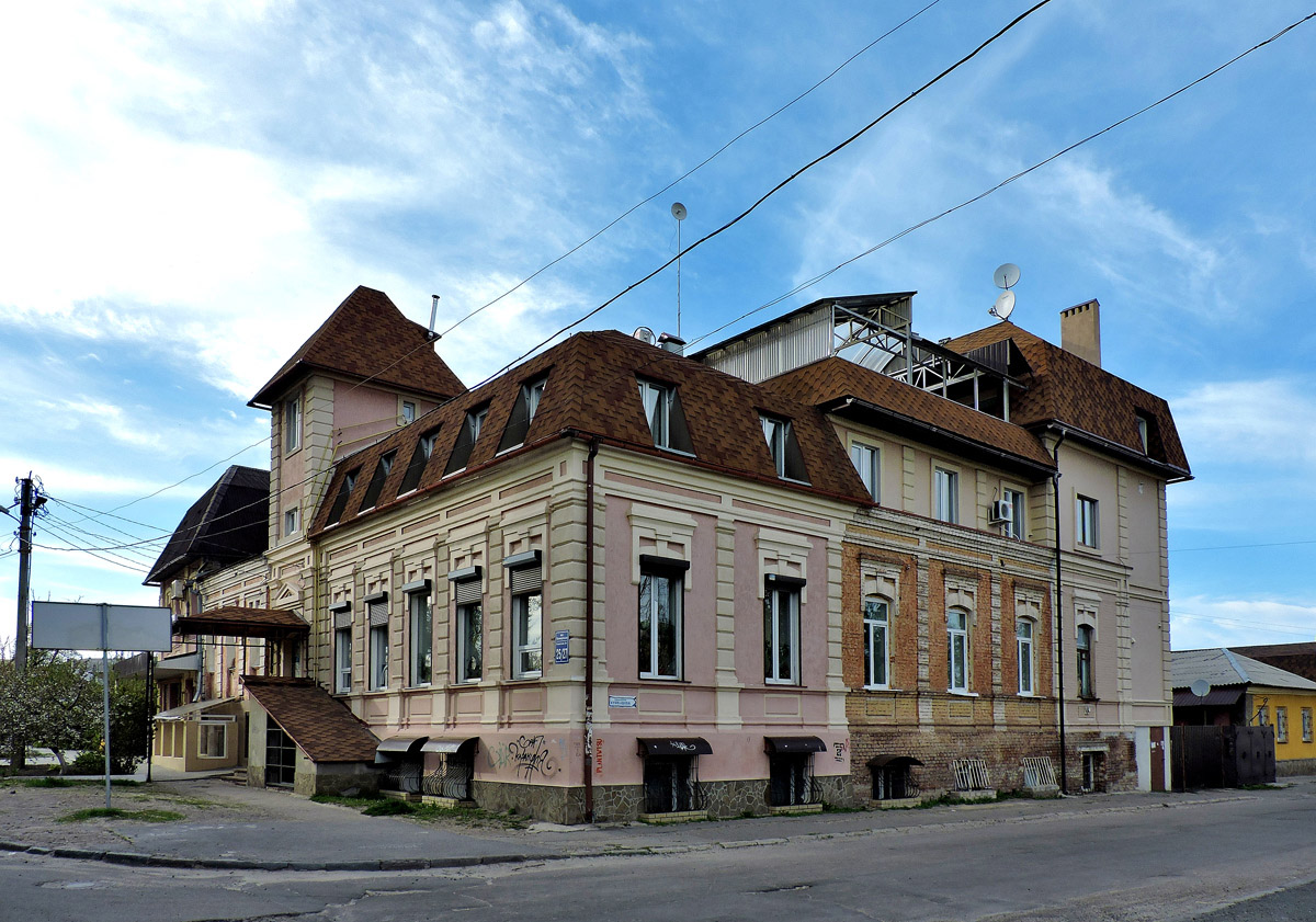 Харьков, Примеровская улица, 25/27