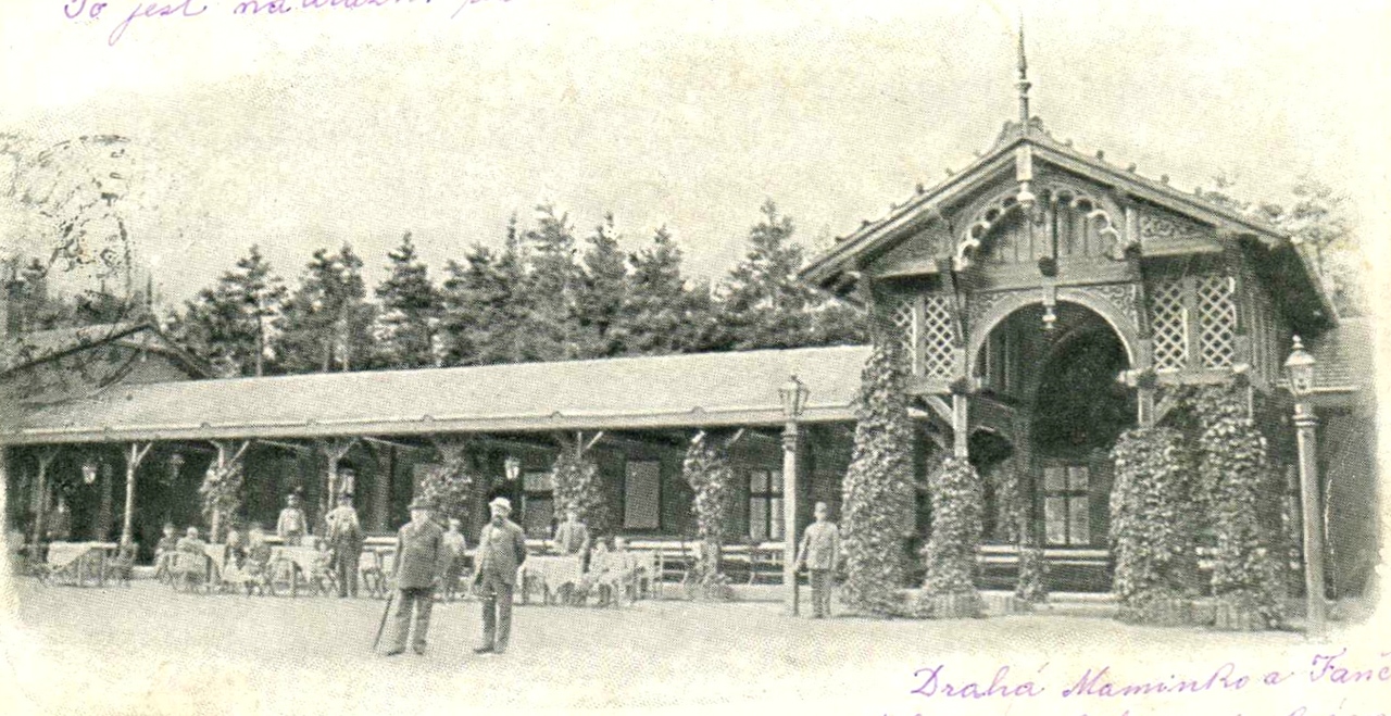Брюховичи, Улица Независимости Украины, 16
