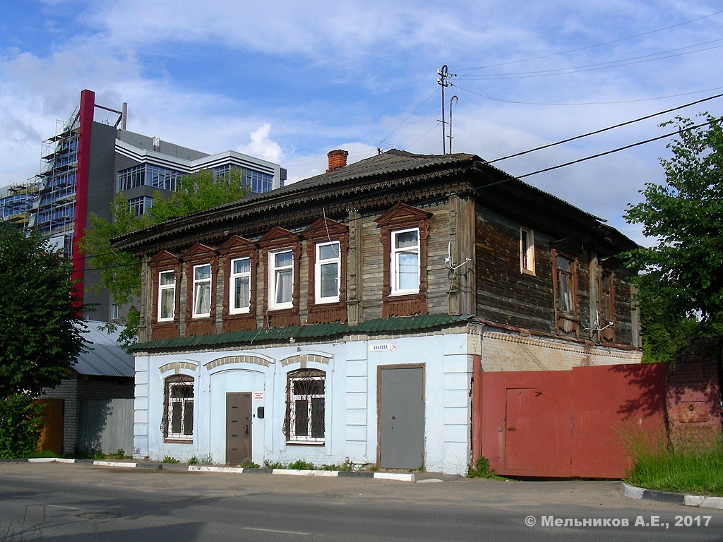 Иваново, Улица Бубнова, 36