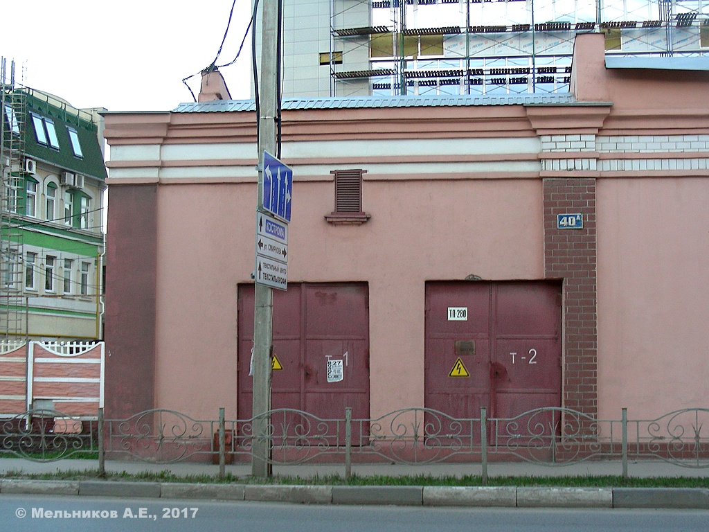 Ivanovo, Улица Бубнова, 40А