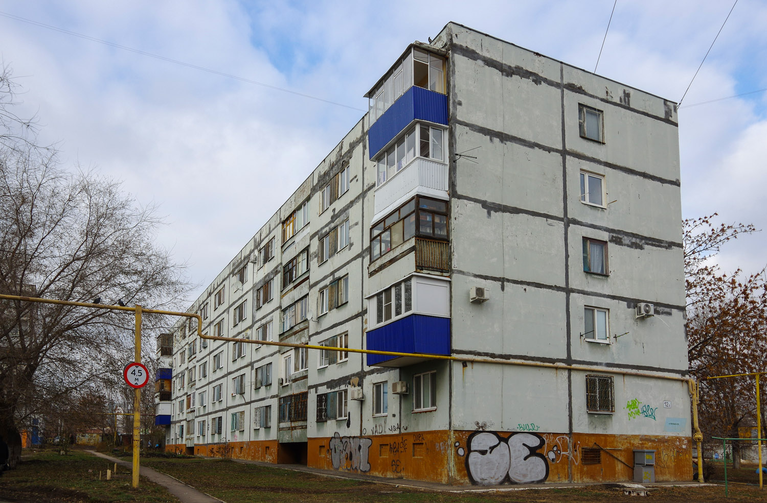 Новокуйбышевск, Улица Карбышева, 12Б