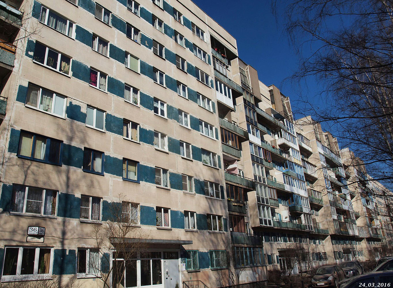 Санкт-Петербург, Наличная улица, 36 корп. 7 (подъезды 1-8)