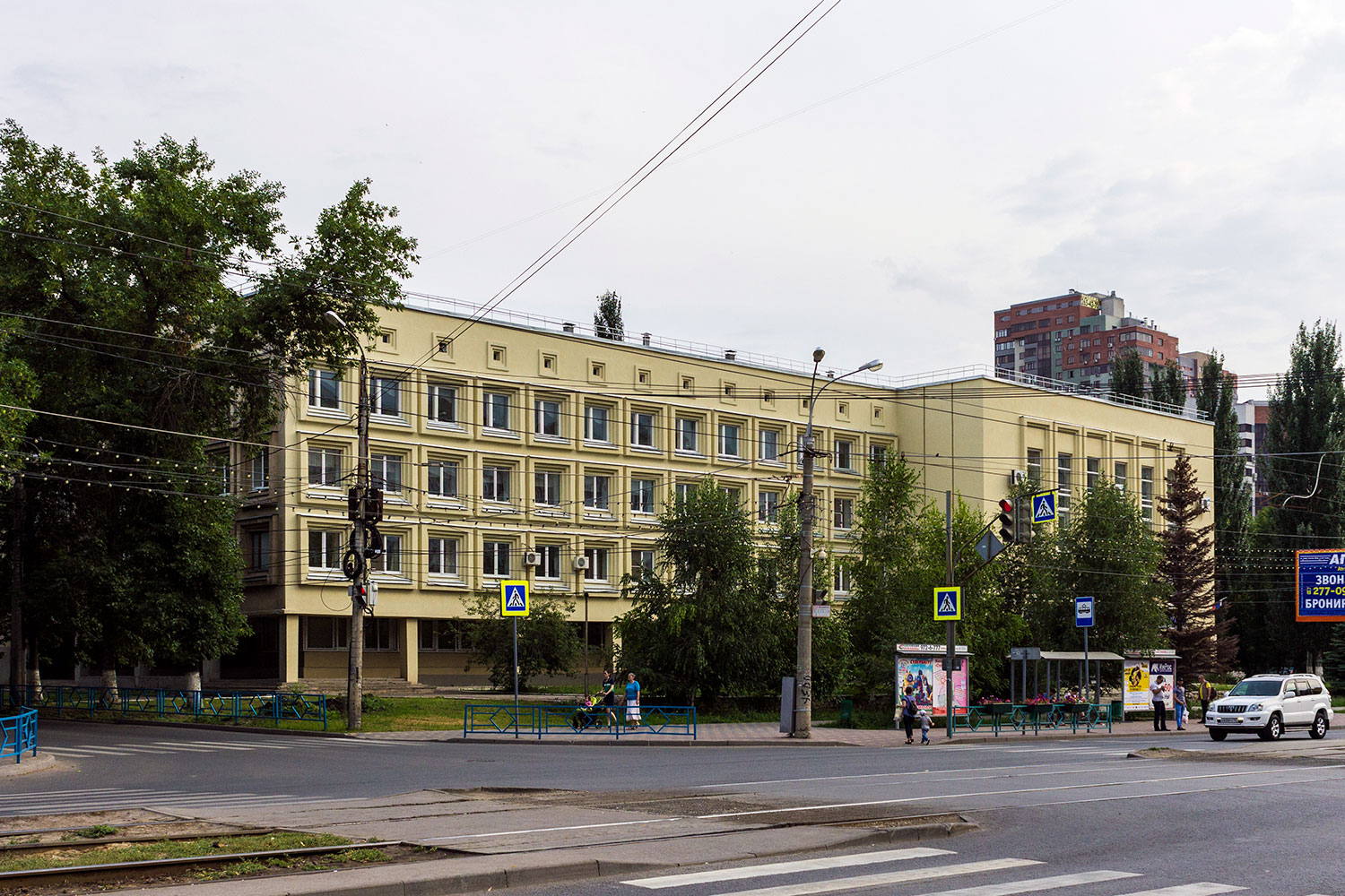 Самара, Полевая улица, 80