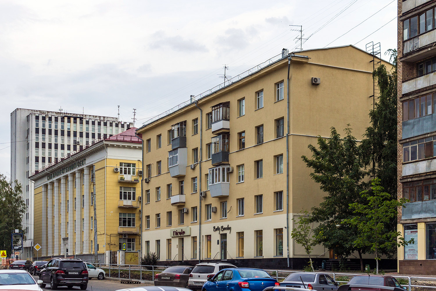 Самара, Ново-Садовая улица, 9