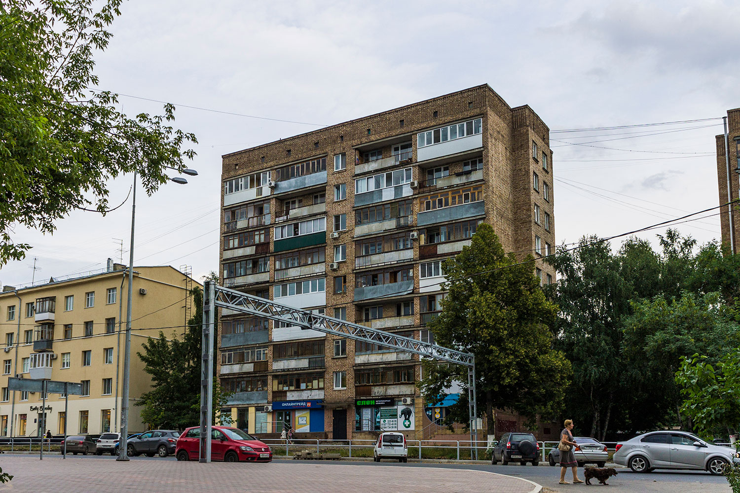 Самара, Ново-Садовая улица, 7