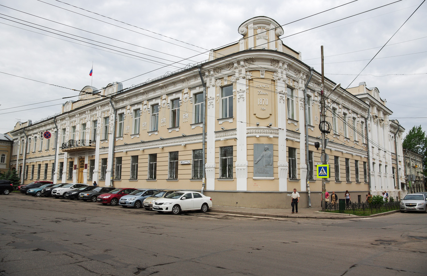 Самара, Улица Венцека, 39 / Улица Куйбышева, 62