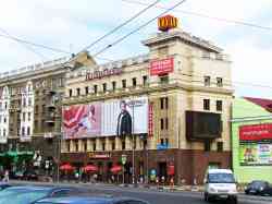 483 КБ