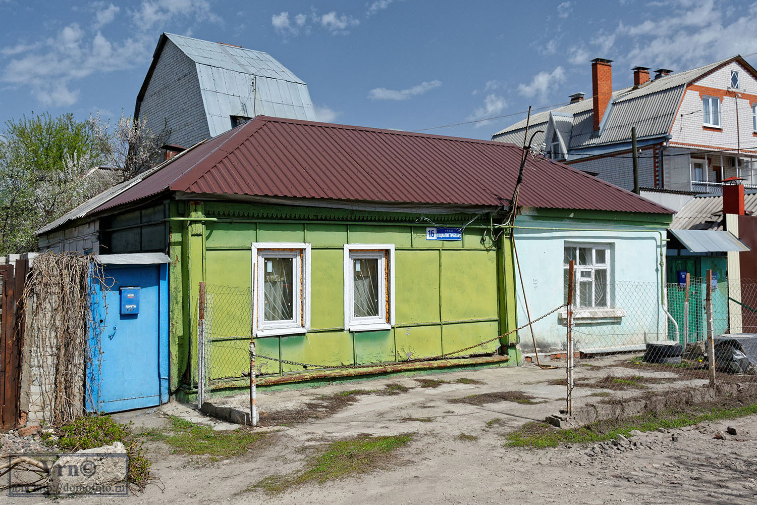 Воронеж, Социалистическая улица, 16