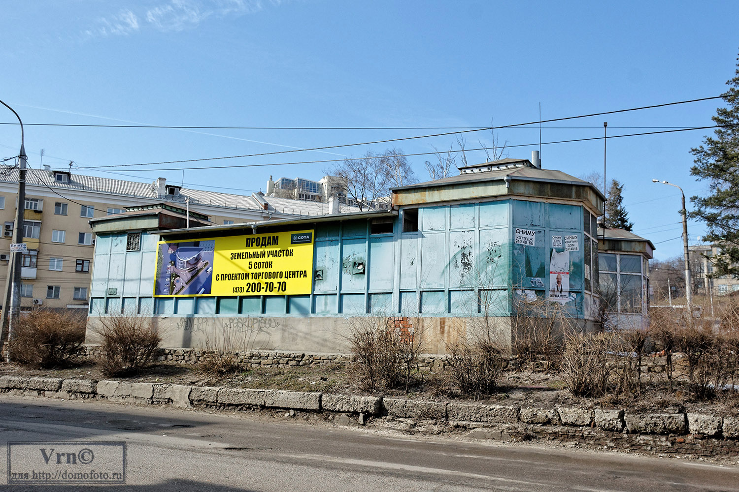 Воронеж, Улица Степана Разина, 36А Воронеж, Улица Степана Разина, 36А