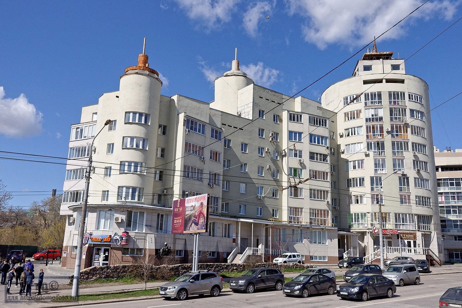 Воронеж, Улица Степана Разина, 37