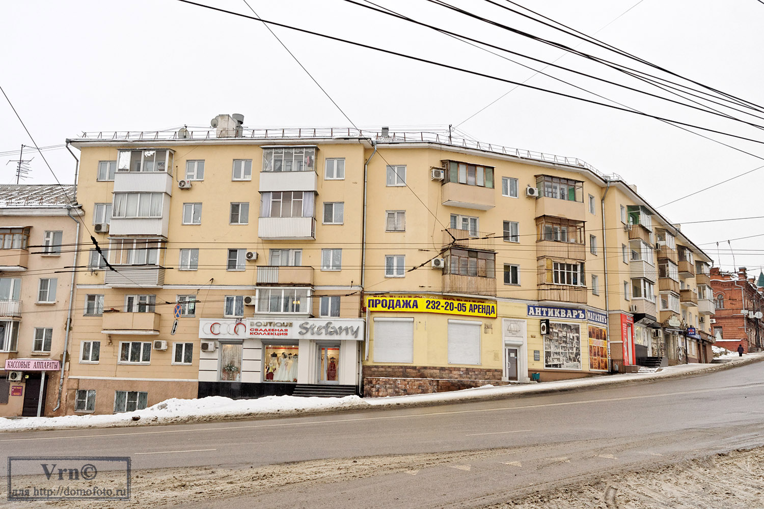 Voronezh, Улица Степана Разина, 49