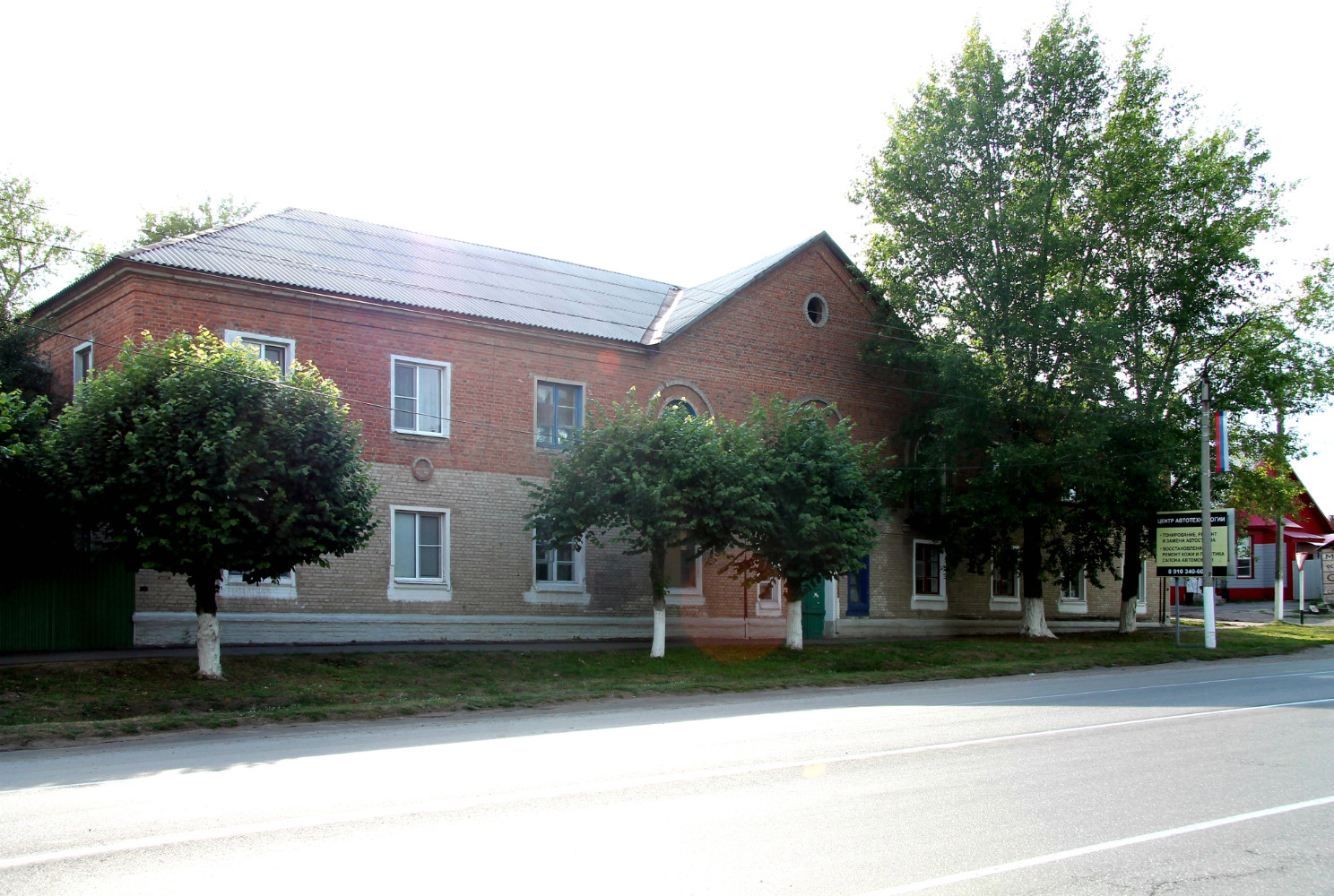 Острогожск, Улица Карла Маркса, 49
