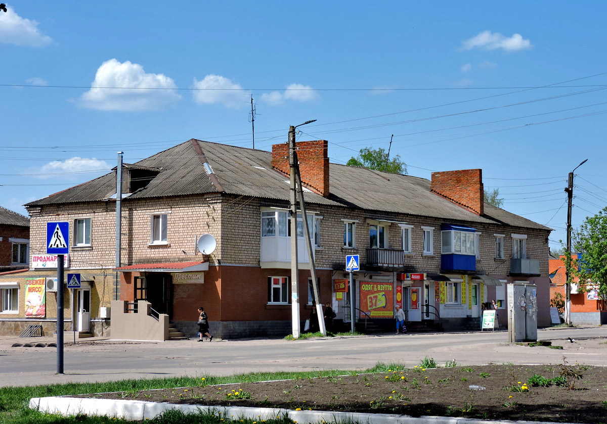 Волчанск, Соборная улица, 66