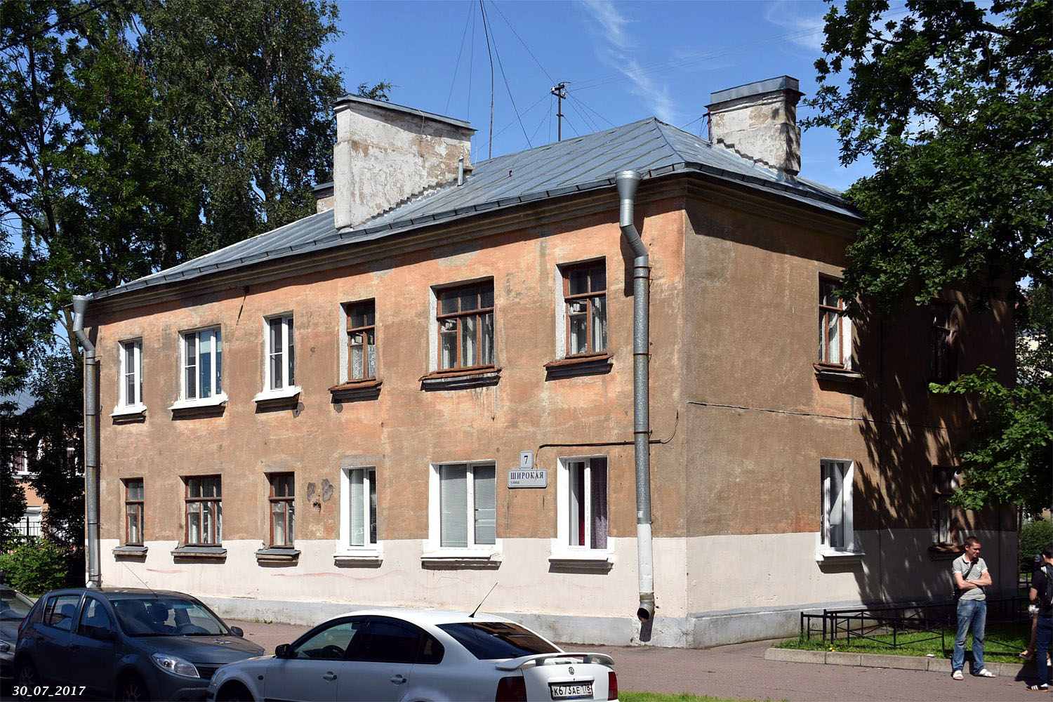 Кронштадт, Широкая улица, 7