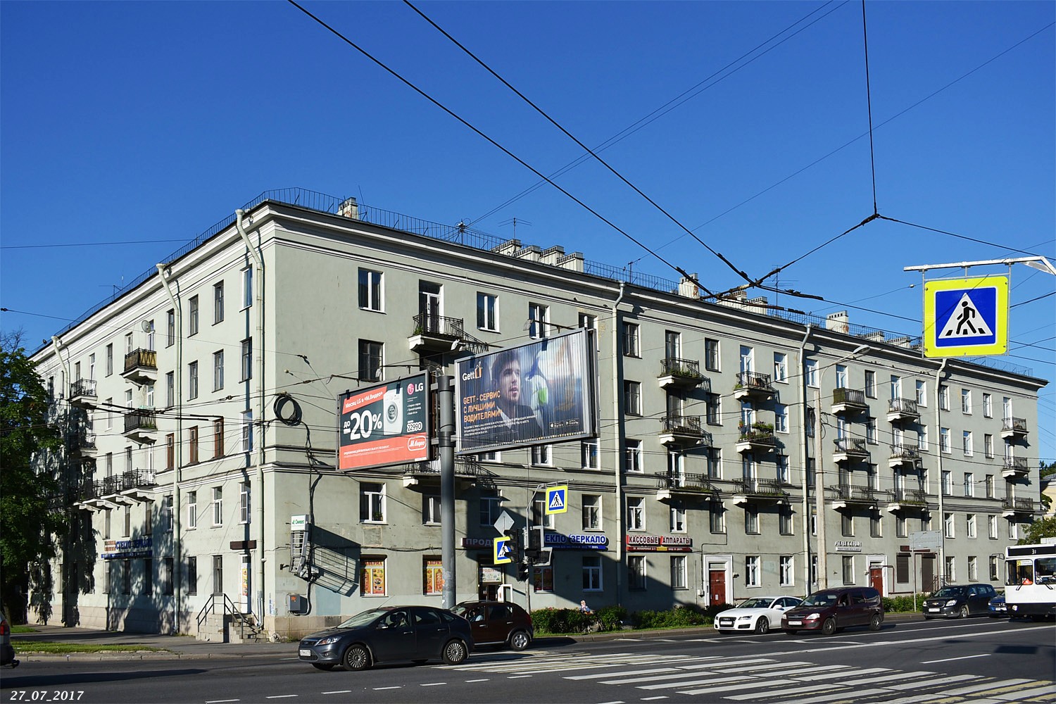 Санкт-Петербург, Проспект Непокорённых, 13 корп. 1