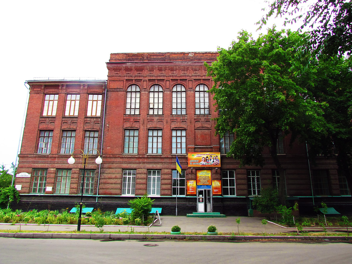 Харьков, Мало-Панасовский переулок, 1
