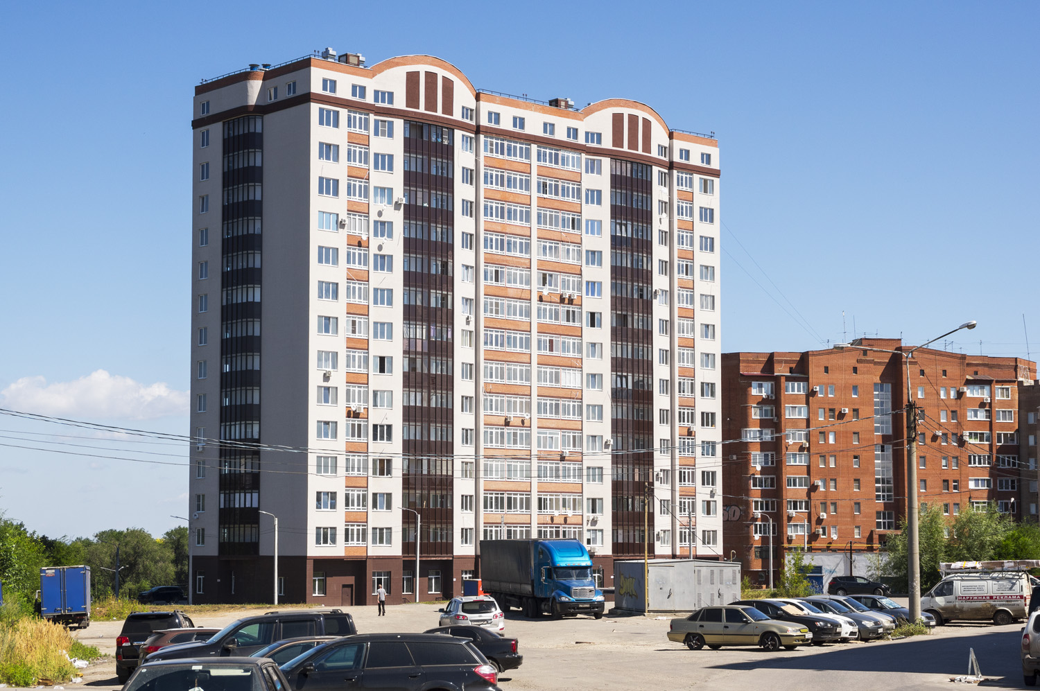Novokuybyshevsk, Приозёрная улица, 5