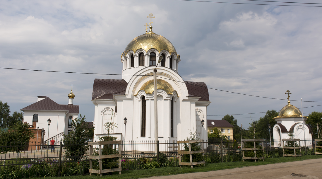 Кинель-Черкасский район, прочие н.п., с. Кротовка, улица Шевченко, 1А