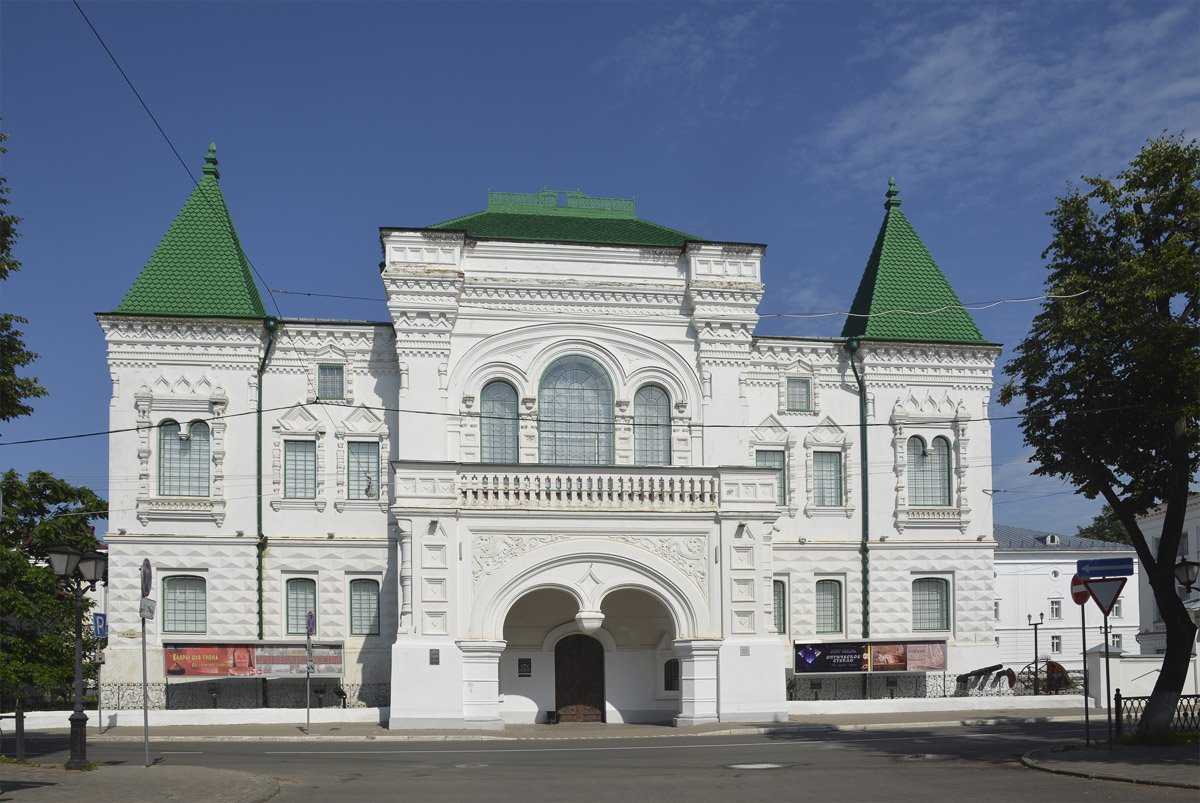 Кострома, Проспект Мира, 5