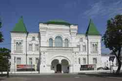277 КБ