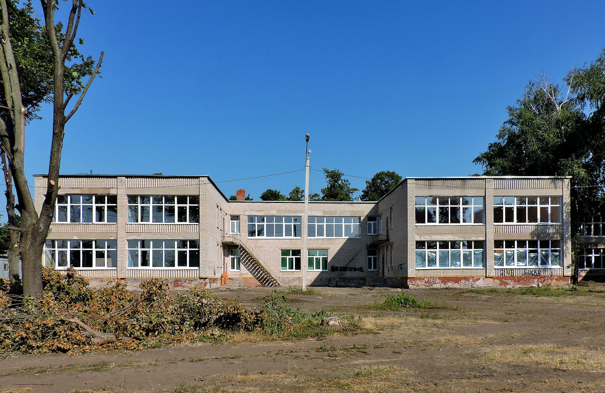 Харьков, Балканская улица, 17А
