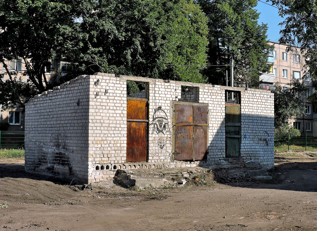 Харьков, Балканская улица, 17А*